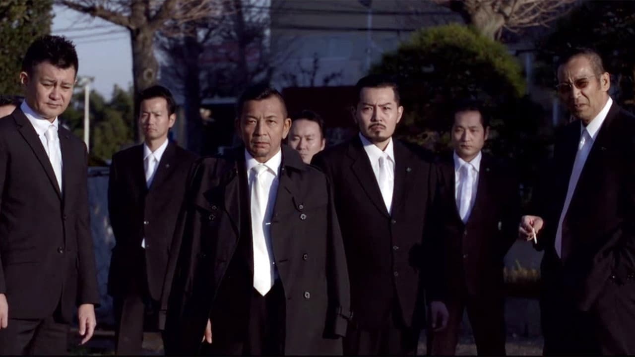 Backdrop – CONFLICT 〜最大の抗争〜 第二章　終結編