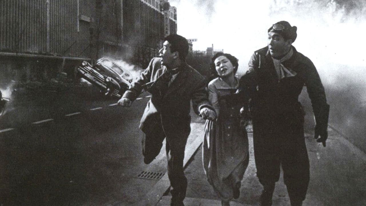 Backdrop – Gigantis, the Fire Monster