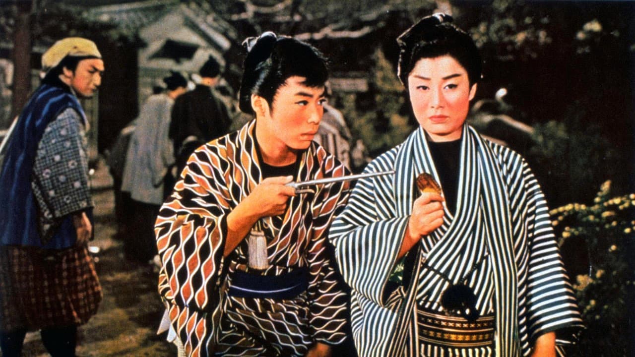 Backdrop – ひばり捕物帖　ふり袖小判