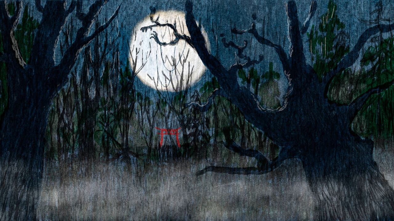 Backdrop – Obon