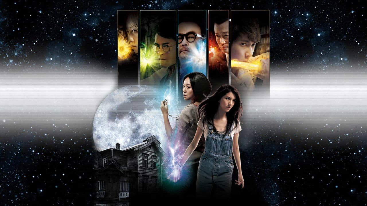 Backdrop – Magic to Win