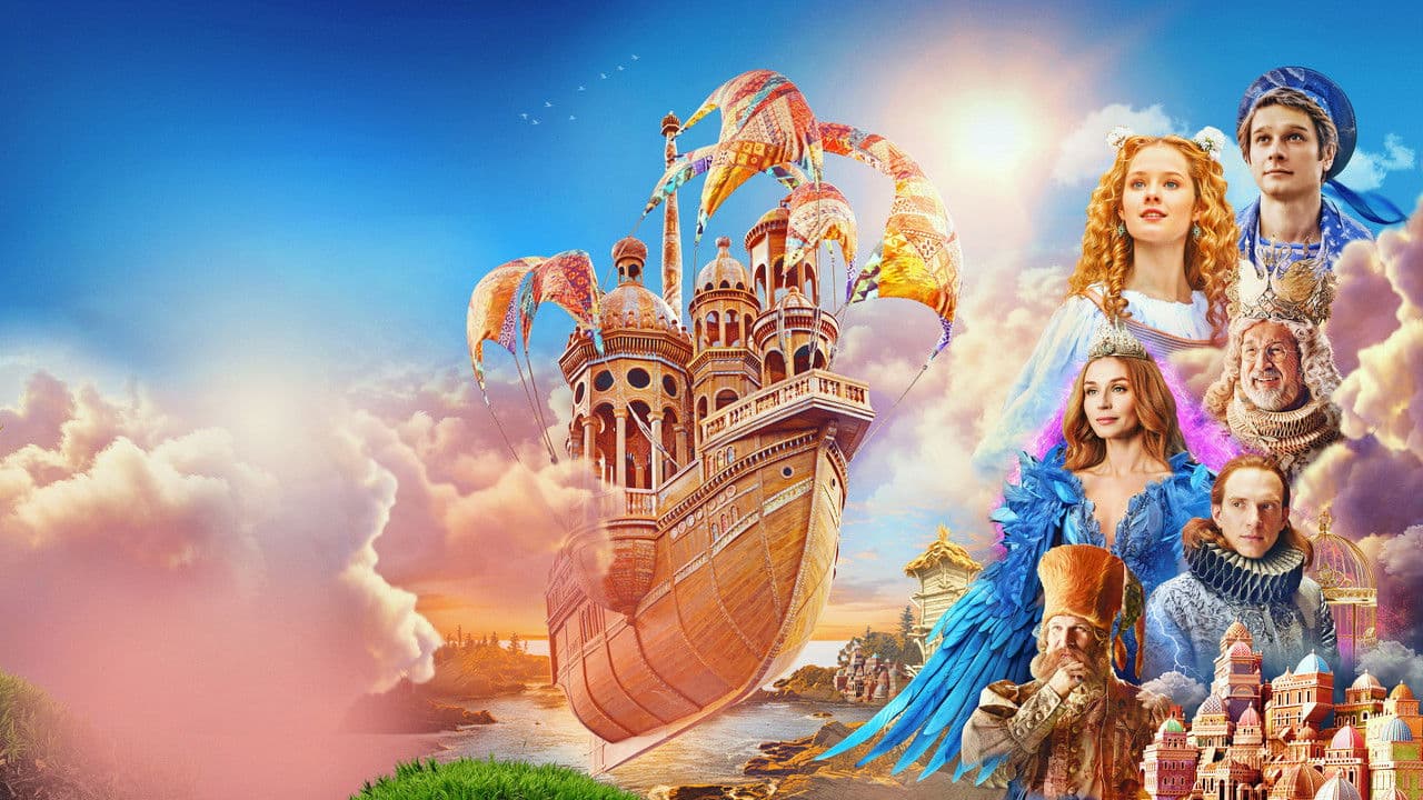 Backdrop – Летучий корабль