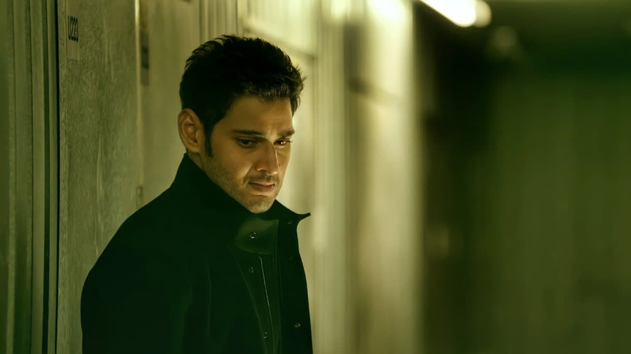 Backdrop – 1 - నేనొక్కడినే