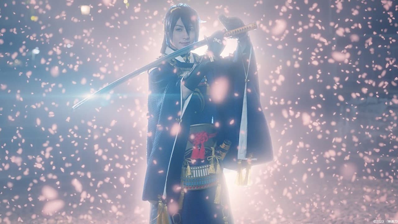 Backdrop – 映画刀剣乱舞 -黎明-