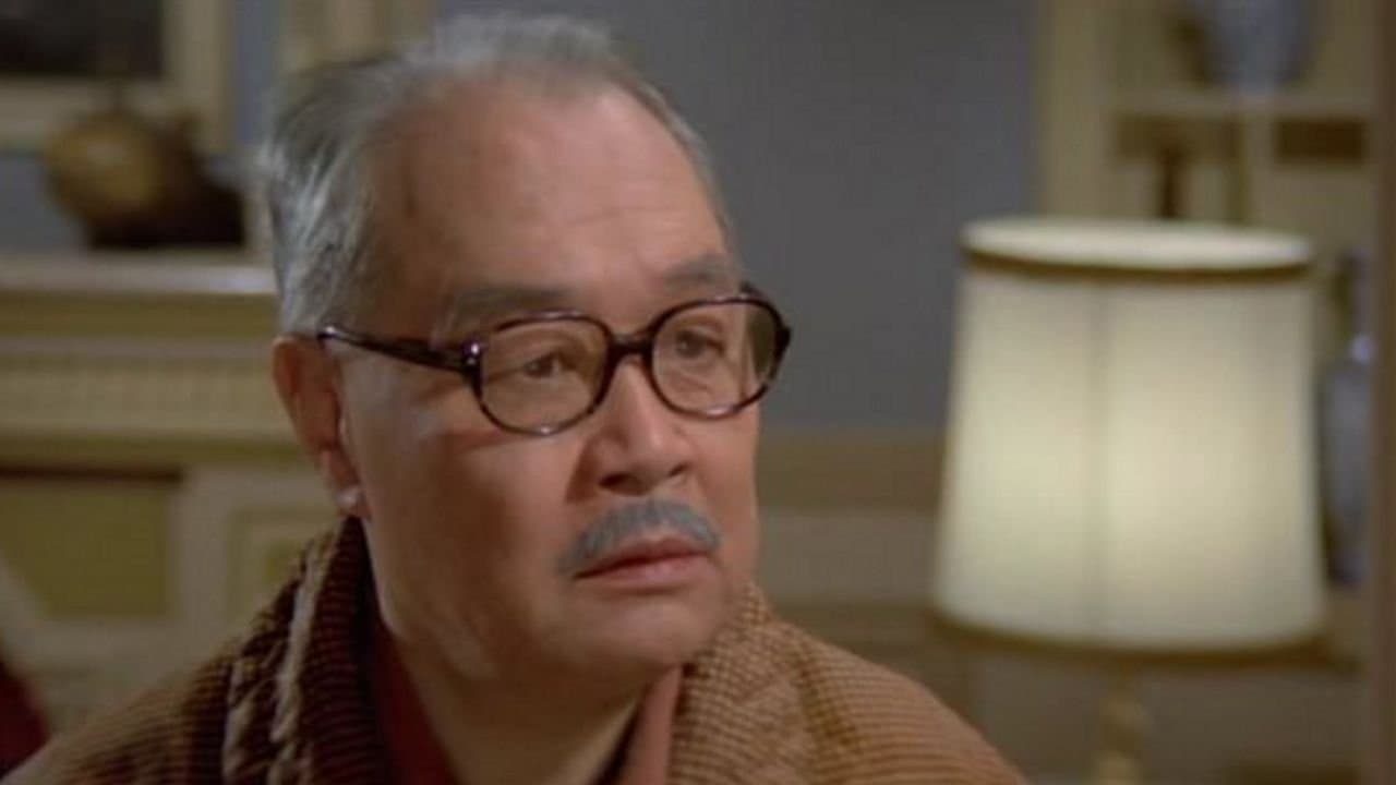 Backdrop – 子曰:食色性也