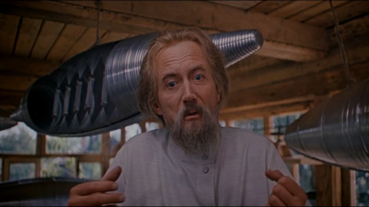 Backdrop – Взлет