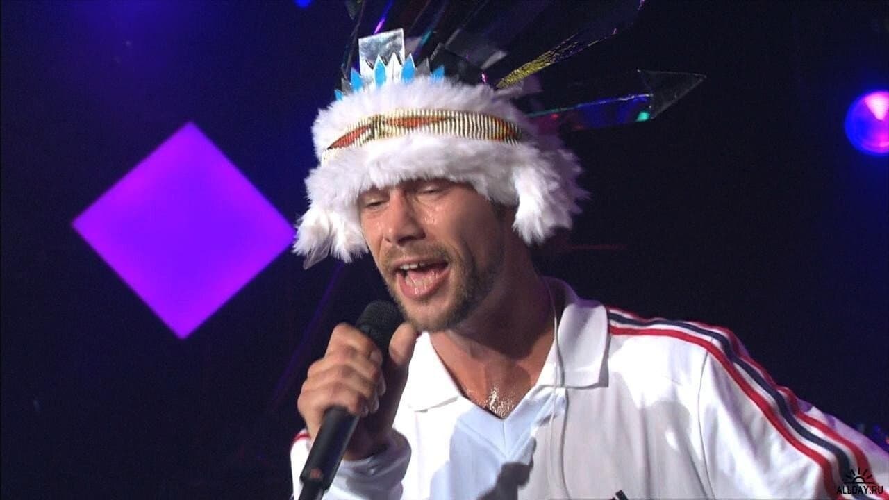 Backdrop – Jamiroquai: Live at Montreux 2003