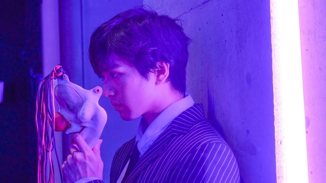 Backdrop – Tokyo Ghoul S