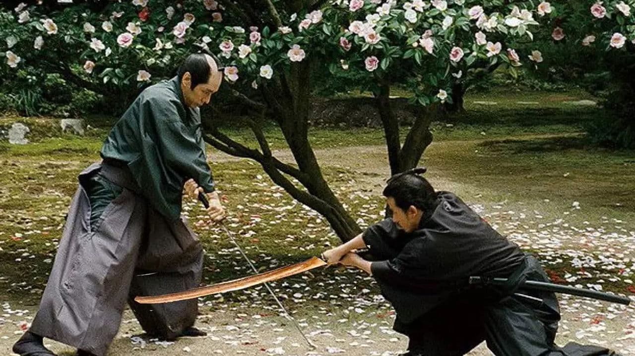 Backdrop – 散り椿