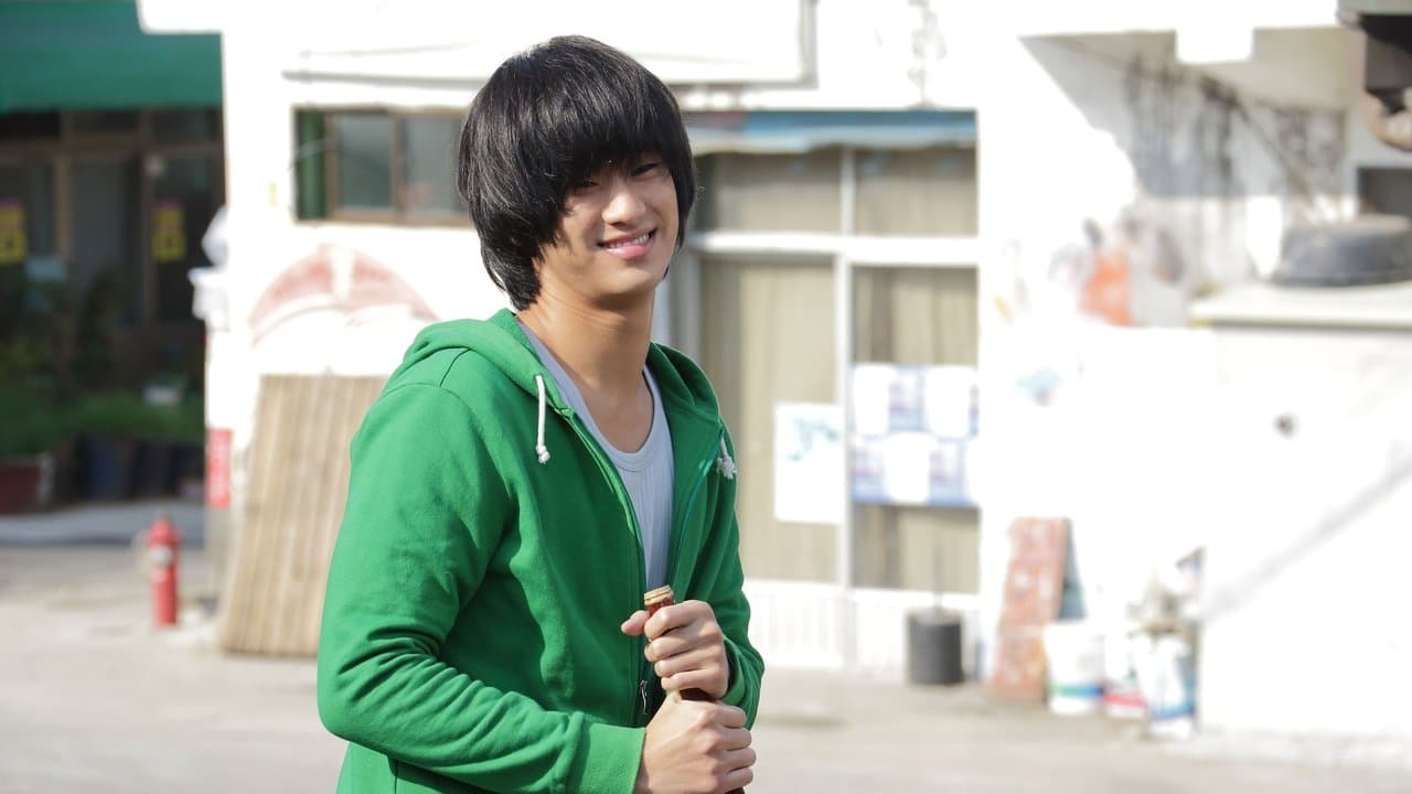 Backdrop – Secretly Greatly