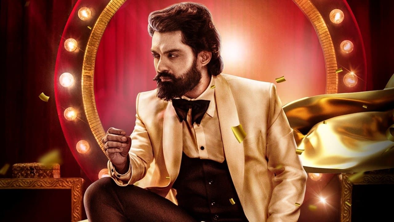 Backdrop – డెవిల్
