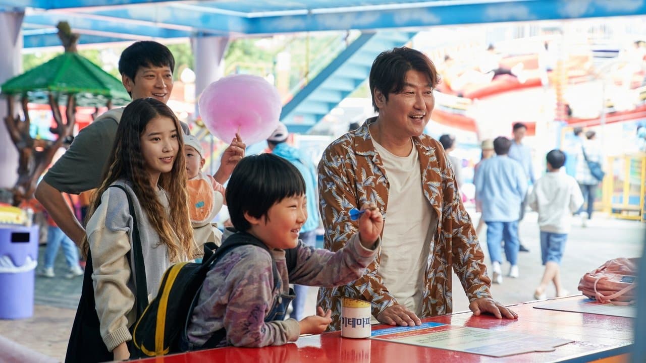 Backdrop – Broker - Familie gesucht