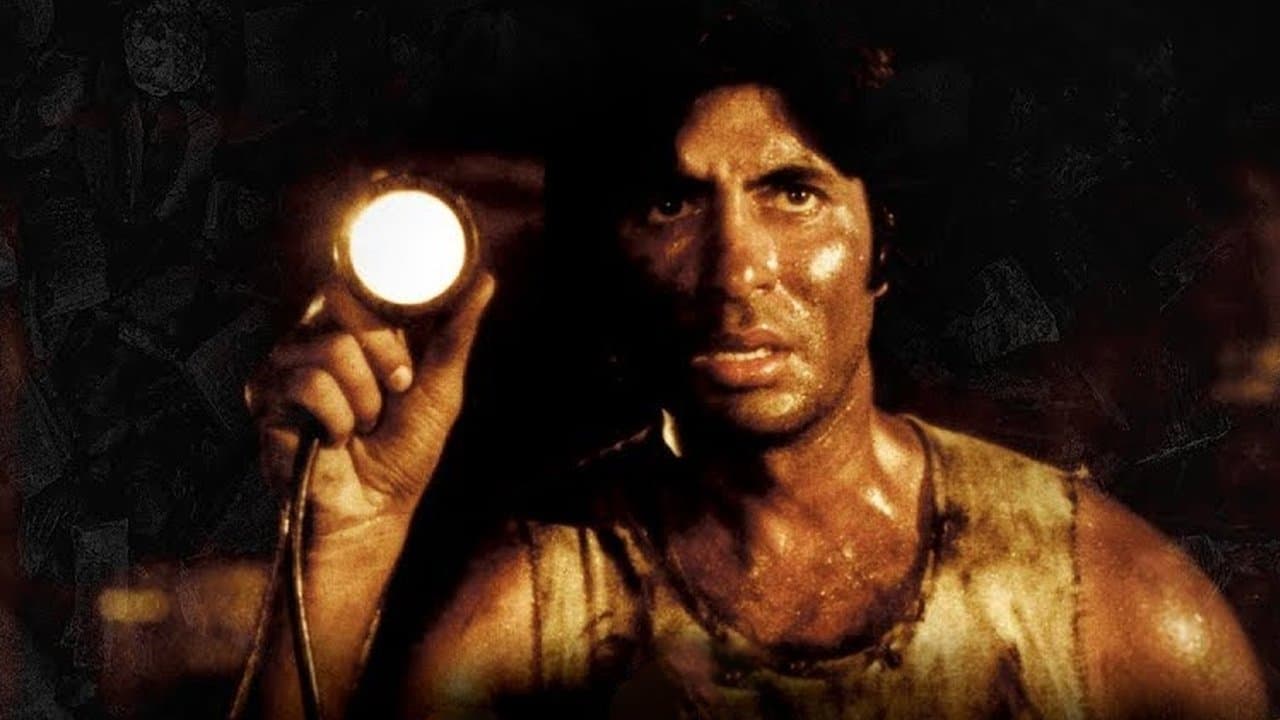 Backdrop – काला पत्थर