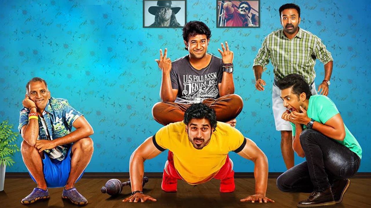 Backdrop – അങ്കരാജ്യത്തെ ജിമ്മൻമാർ