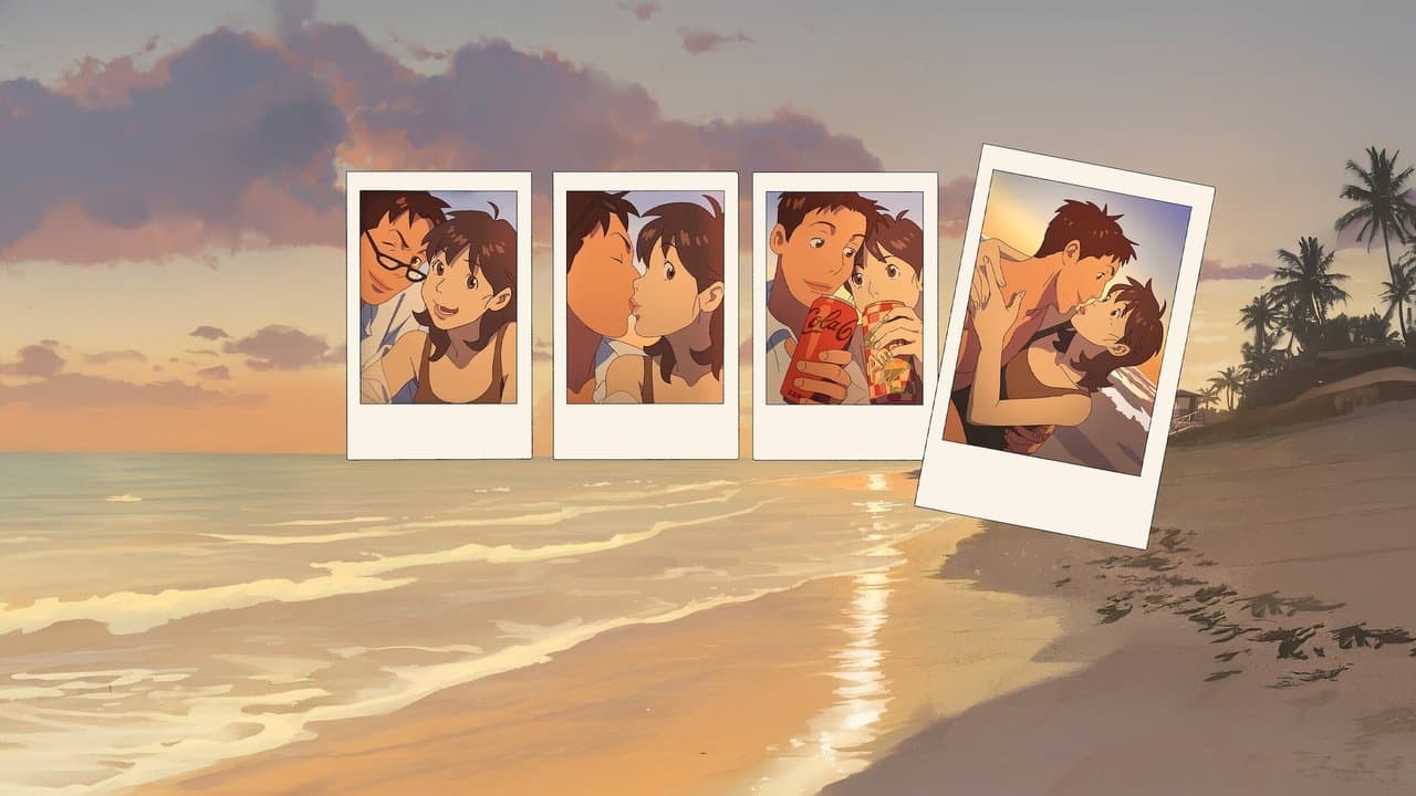 Backdrop – Lost in Starlight