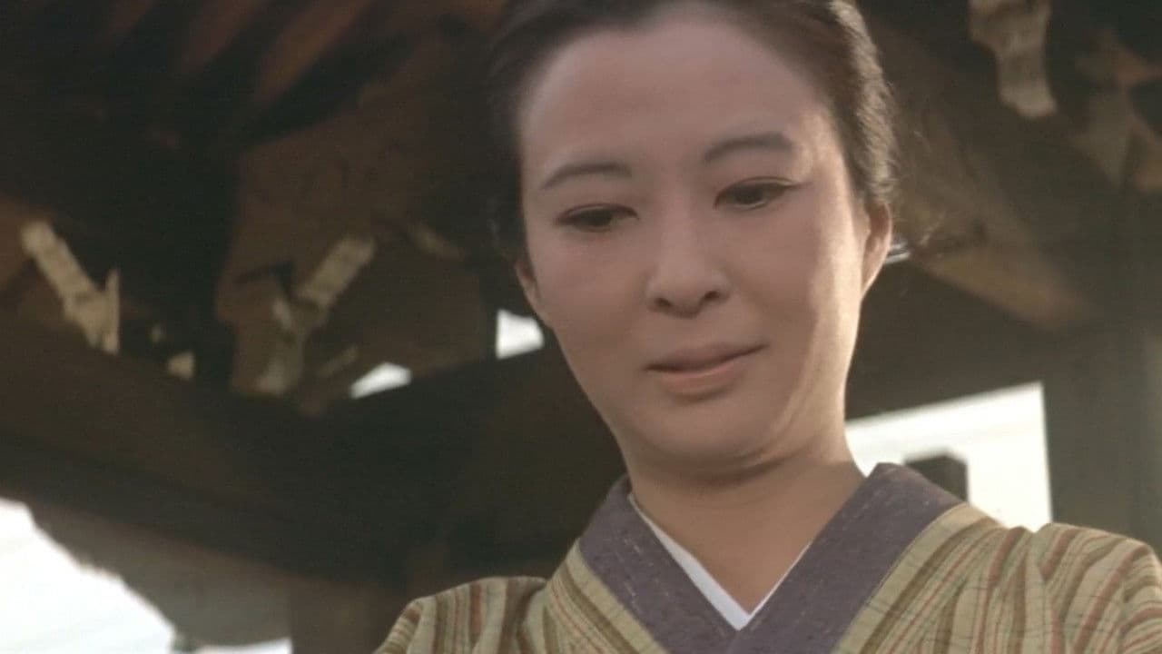 Backdrop – 男はつらいよ 寅次郎恋歌