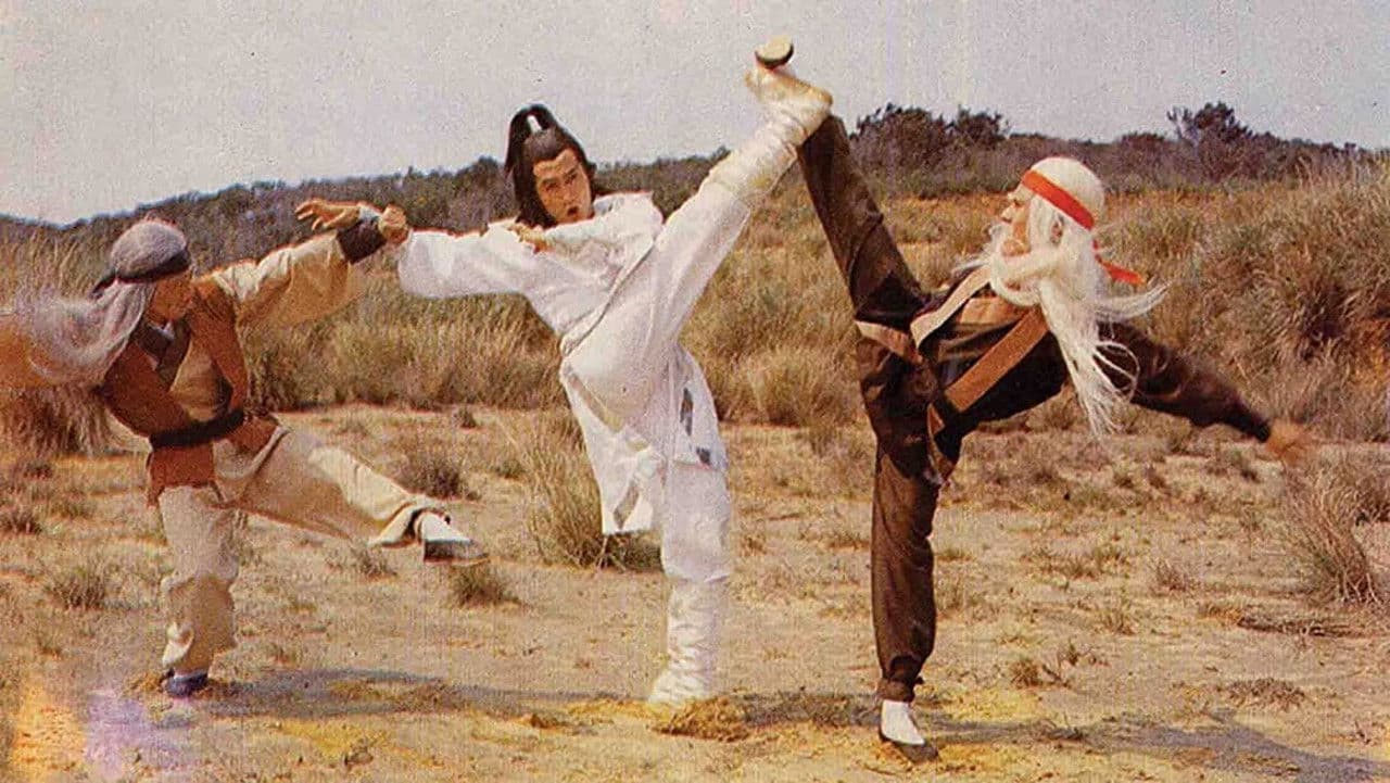 Backdrop – 笑面殺手傻小子