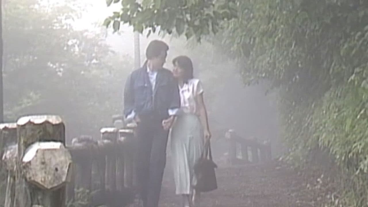 Backdrop – ザ・衝撃