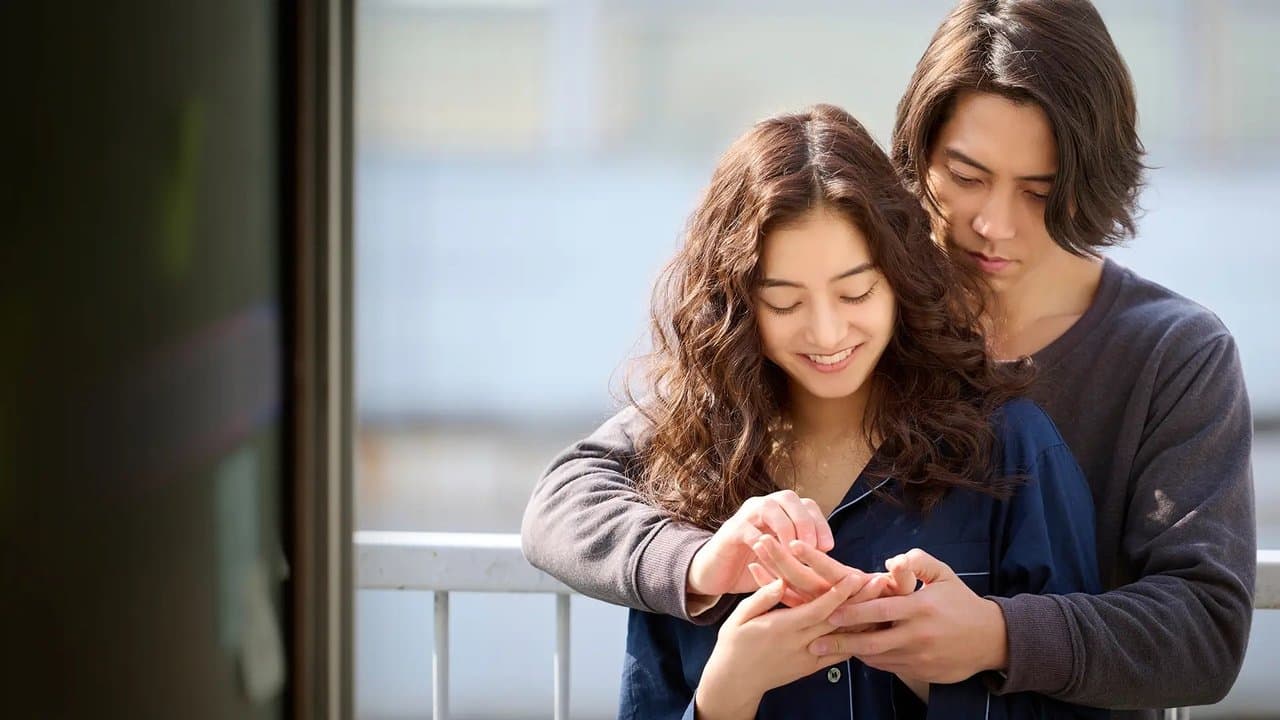 Backdrop – SEE HEAR LOVE 見えなくても聞こえなくても愛してる