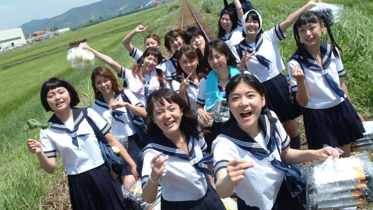 Backdrop – Swing Girls