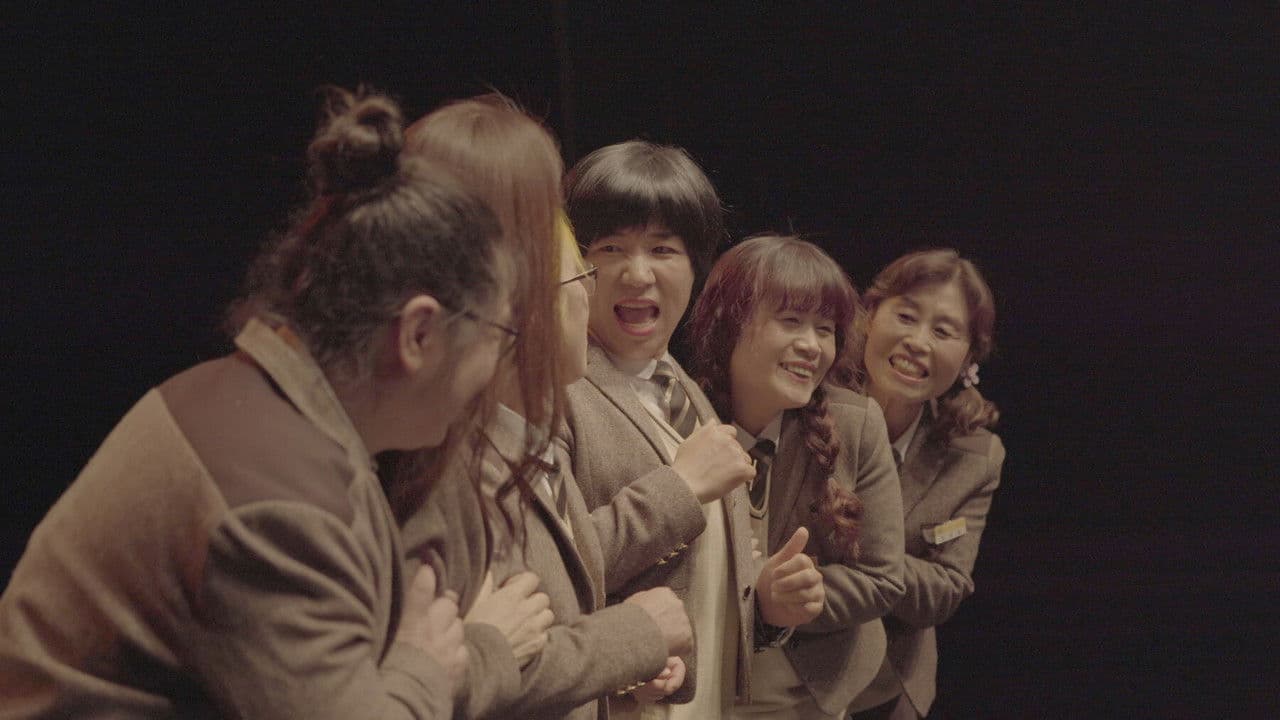 Backdrop – 장기자랑