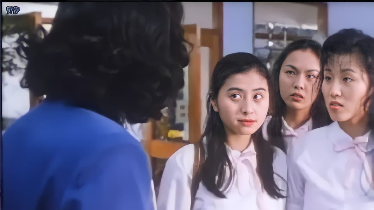 Backdrop – 不文女學堂