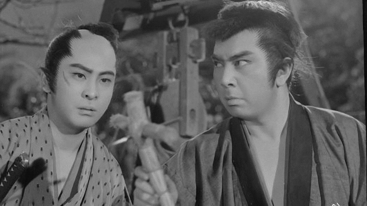 Backdrop – 怪談 鬼火の沼