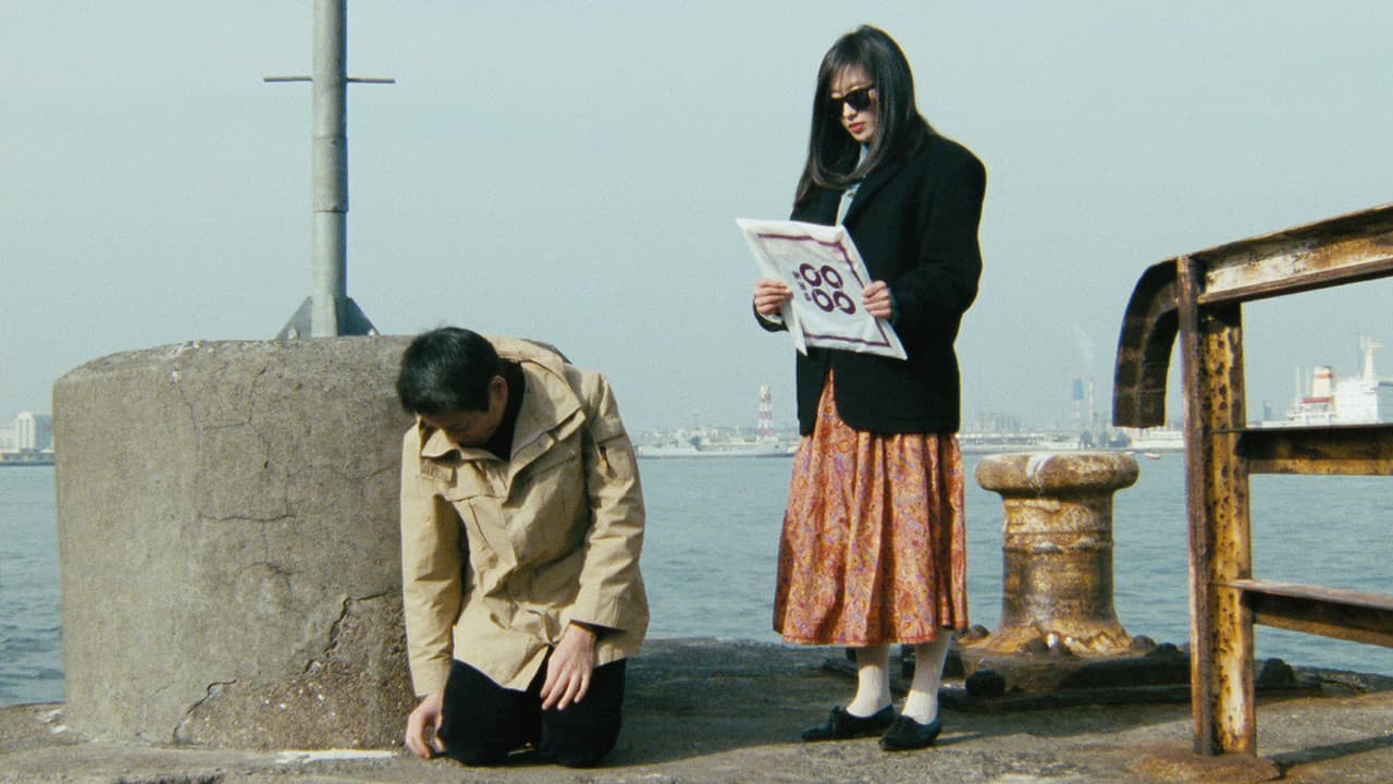 Backdrop – ラブホテル