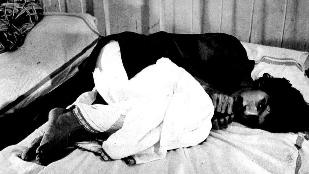 Backdrop – പോക്കുവെയിൽ