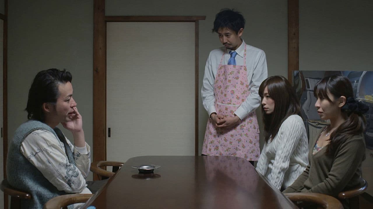 Backdrop – 誘惑遊女　ソラとシド