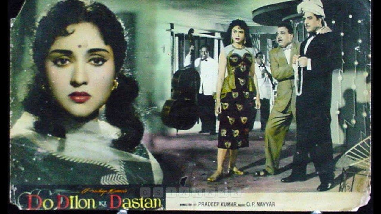 Backdrop – Do Dilon Ki Dastaan