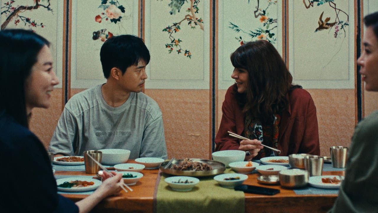 Backdrop – 반달