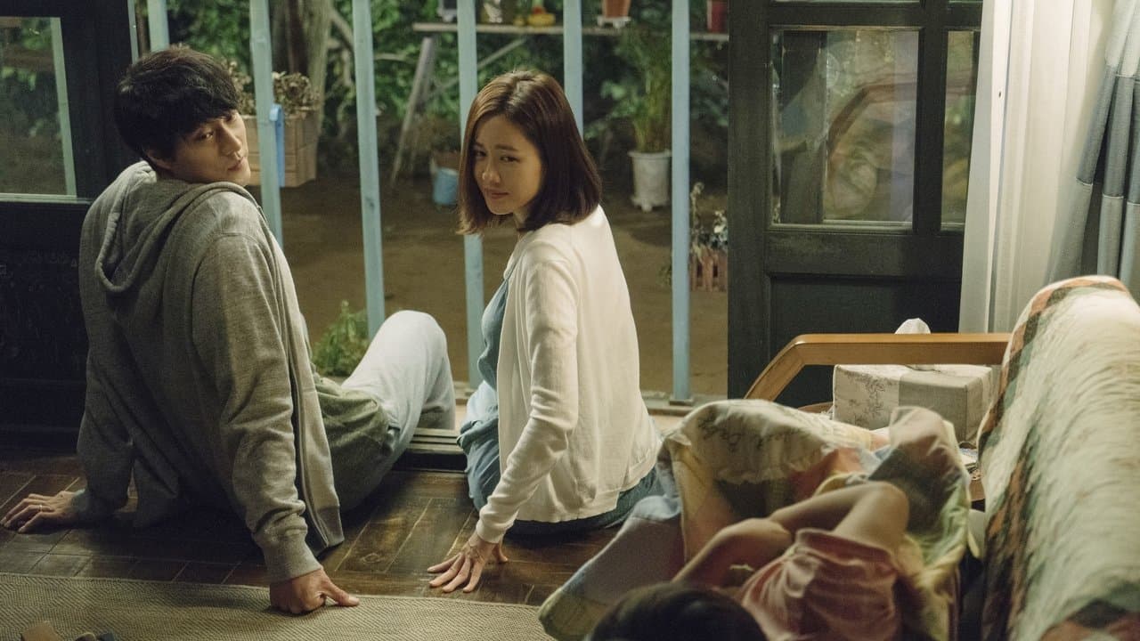 Backdrop – Be With You