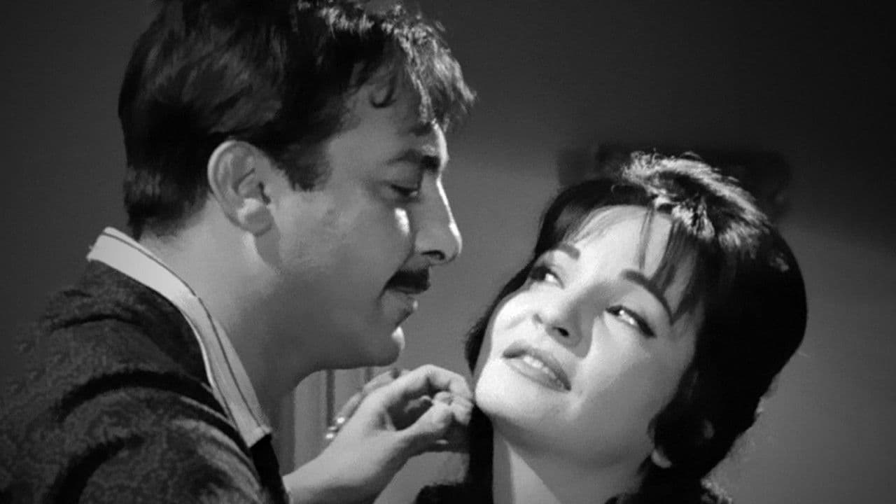 Backdrop – الزوجة ١٣