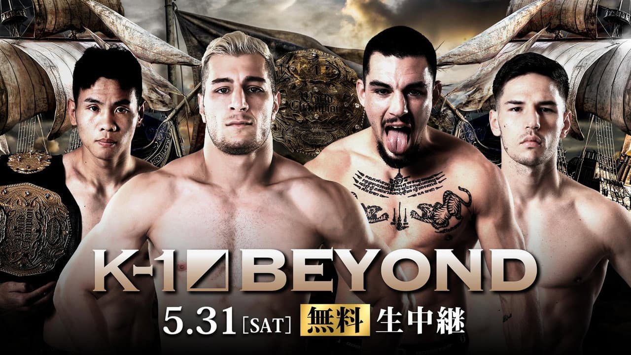 Backdrop – K-1 BEYOND