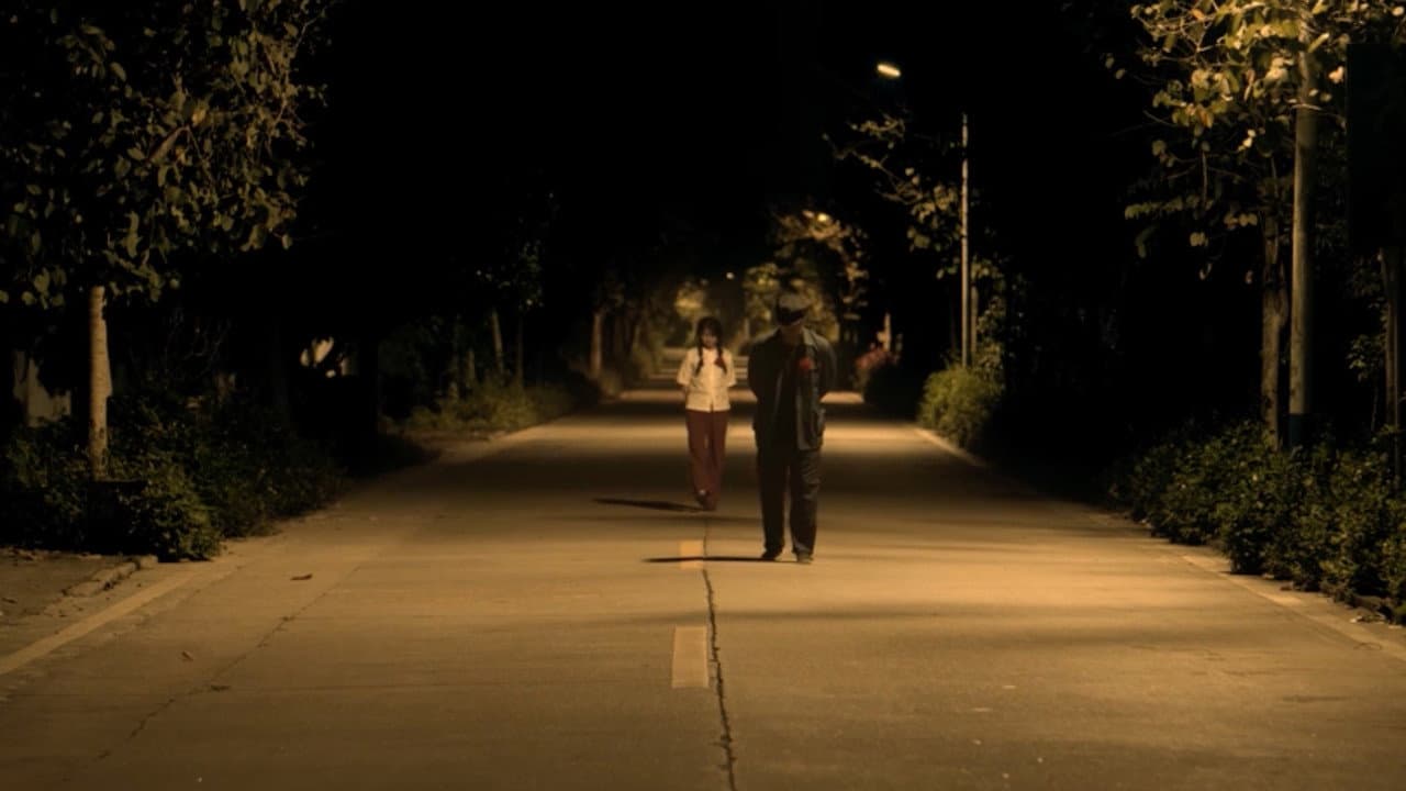 Backdrop – The Root Of Girl