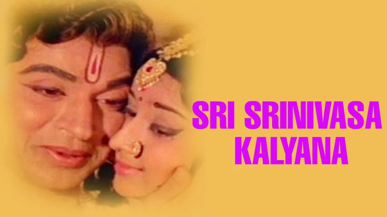 Backdrop – ಶ್ರೀ ಶ್ರೀನಿವಾಸ ಕಲ್ಯಾಣ