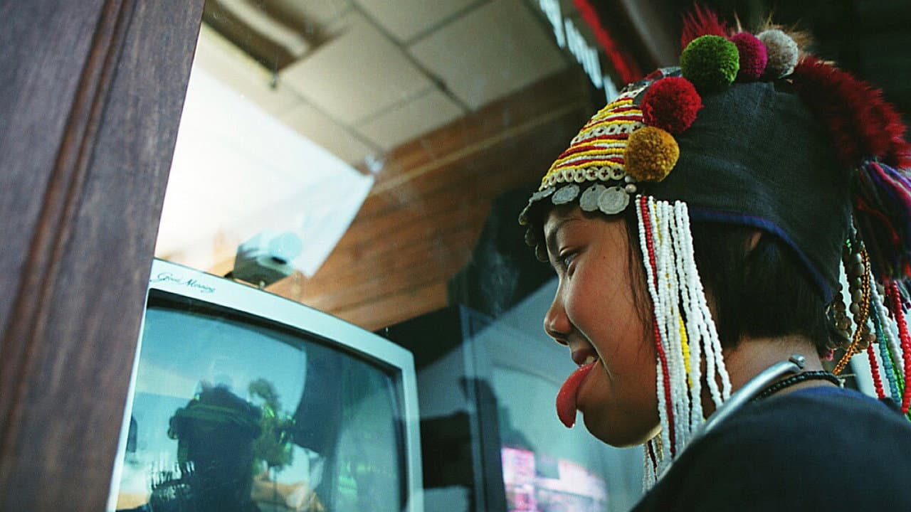 Backdrop – อาข่าผู้น่ารัก