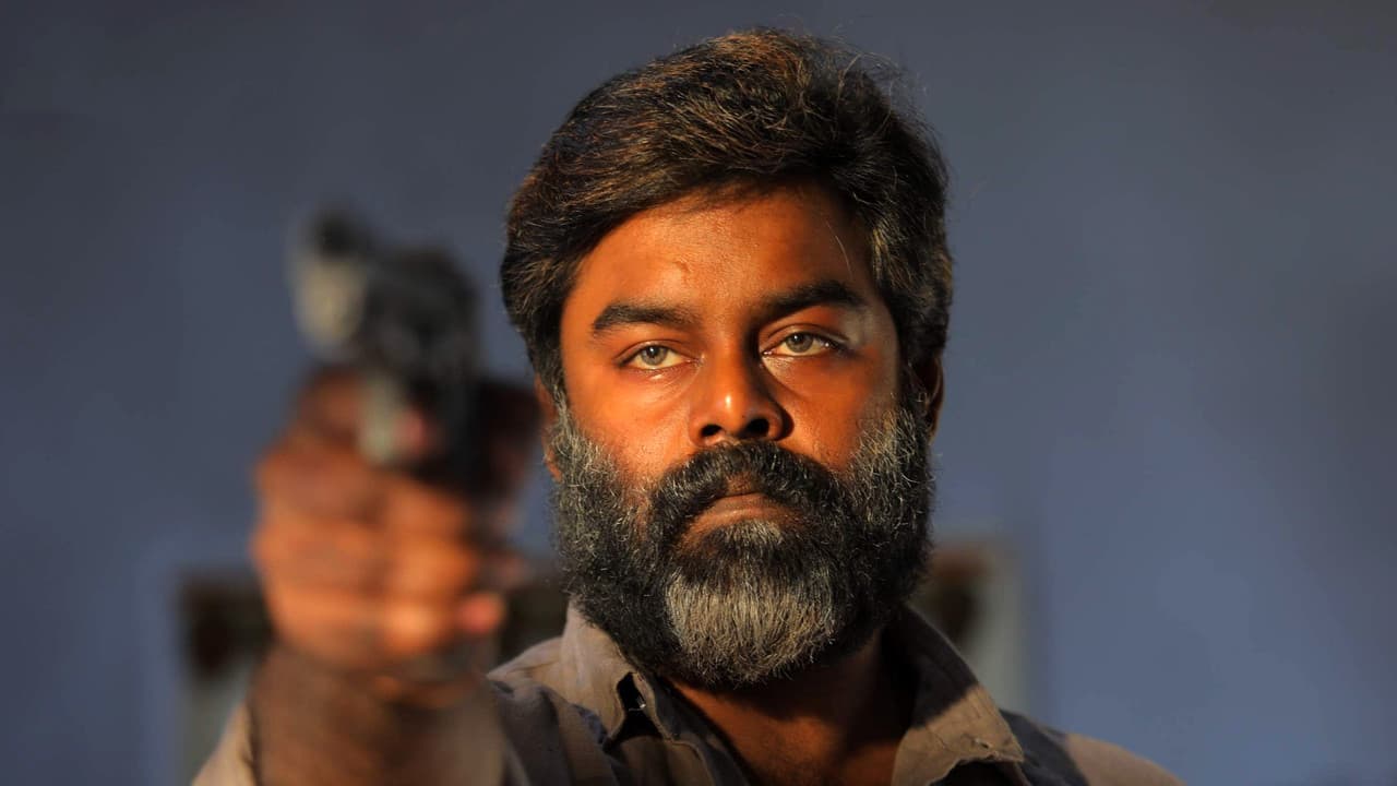 Backdrop – விசித்திரன்