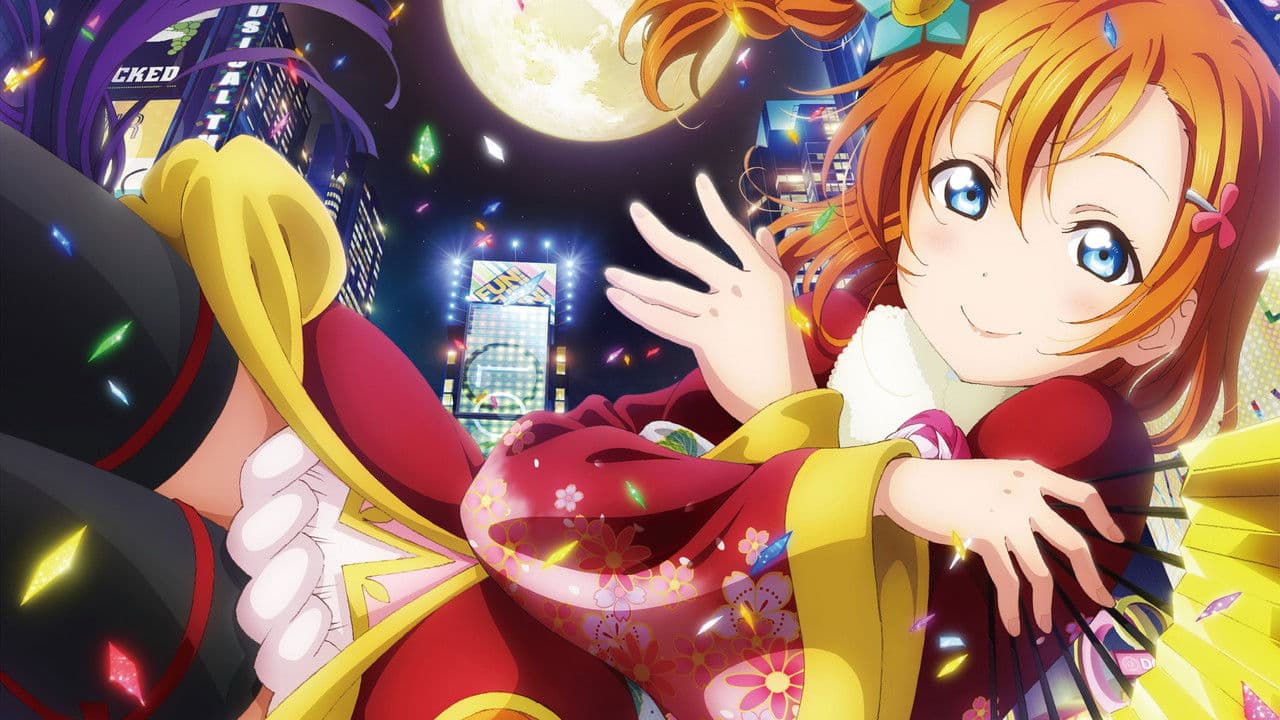 Backdrop – Love Live! The School Idol Movie