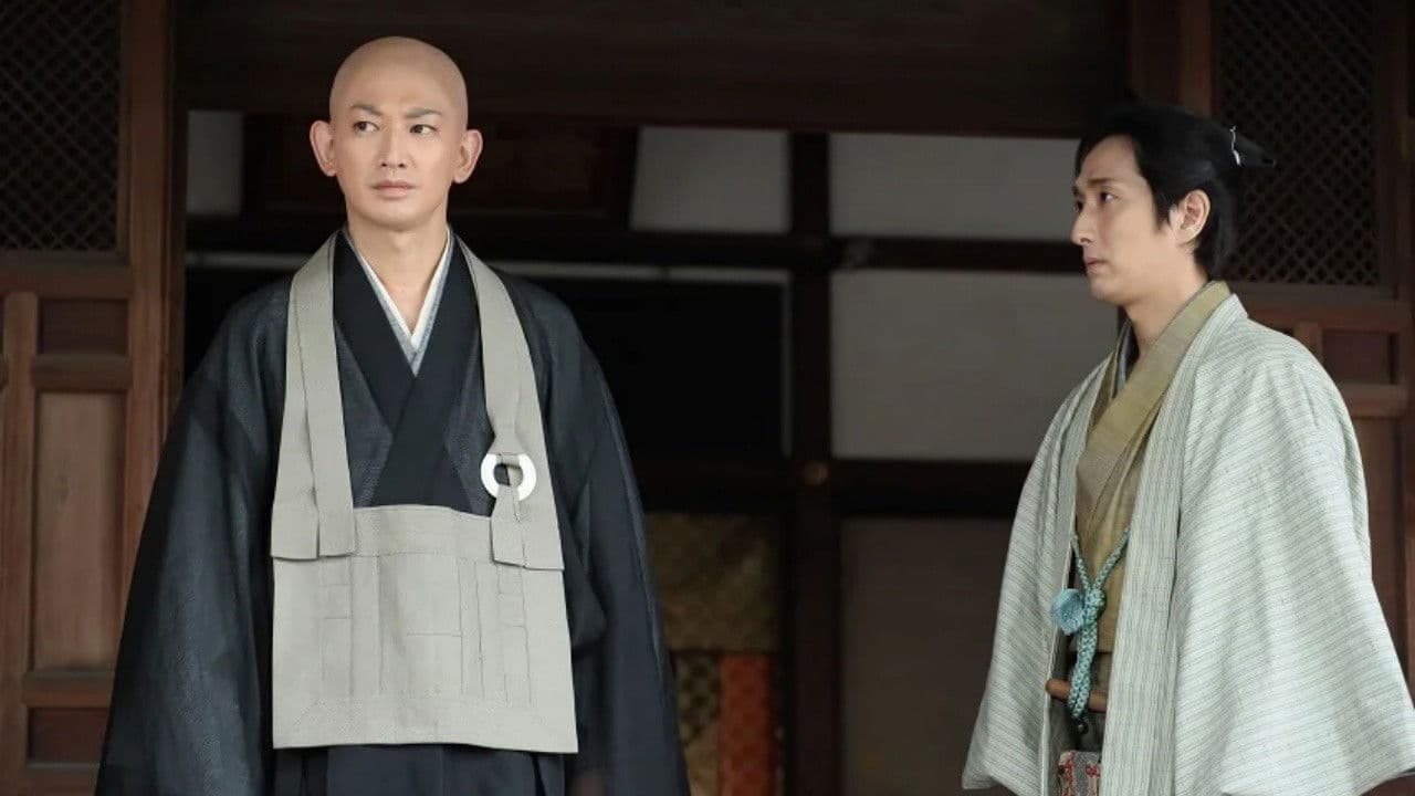 Backdrop – ライジング若冲