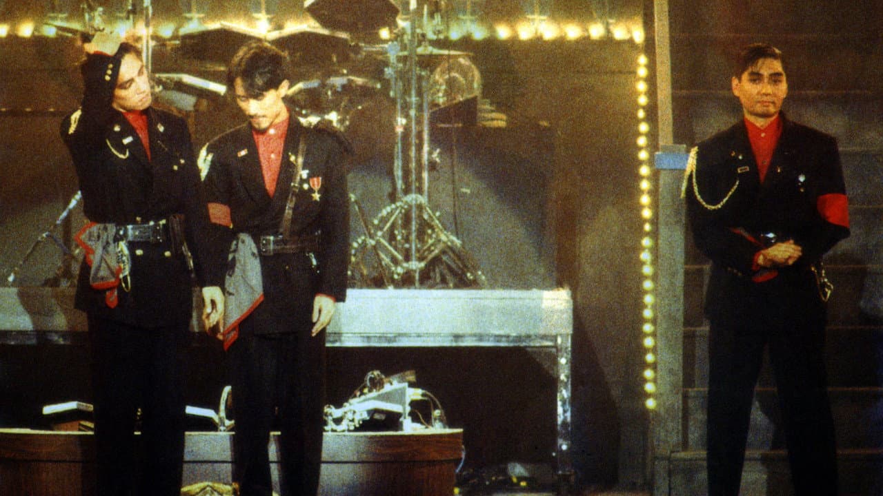 Backdrop – YMO JAPAN TOUR at Nippon Budokan