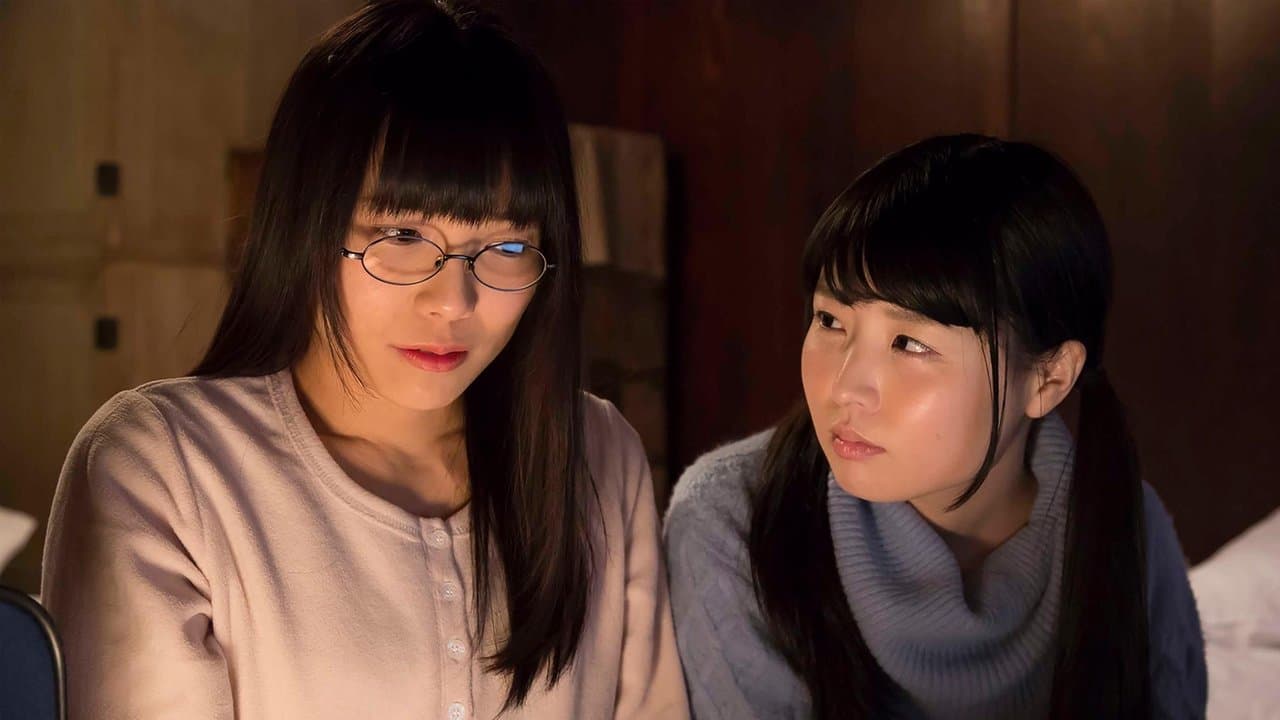 Backdrop – 劇場版 屍囚獄 起ノ篇