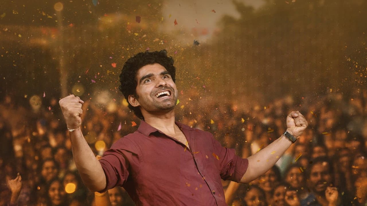 Backdrop – ఇలాంటి సినిమా మీరెప్పుడు చూసుండరు
