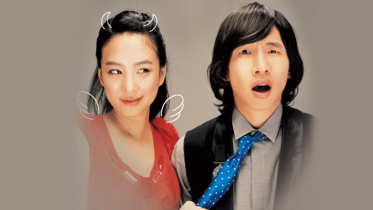 Backdrop – 두 얼굴의 여친