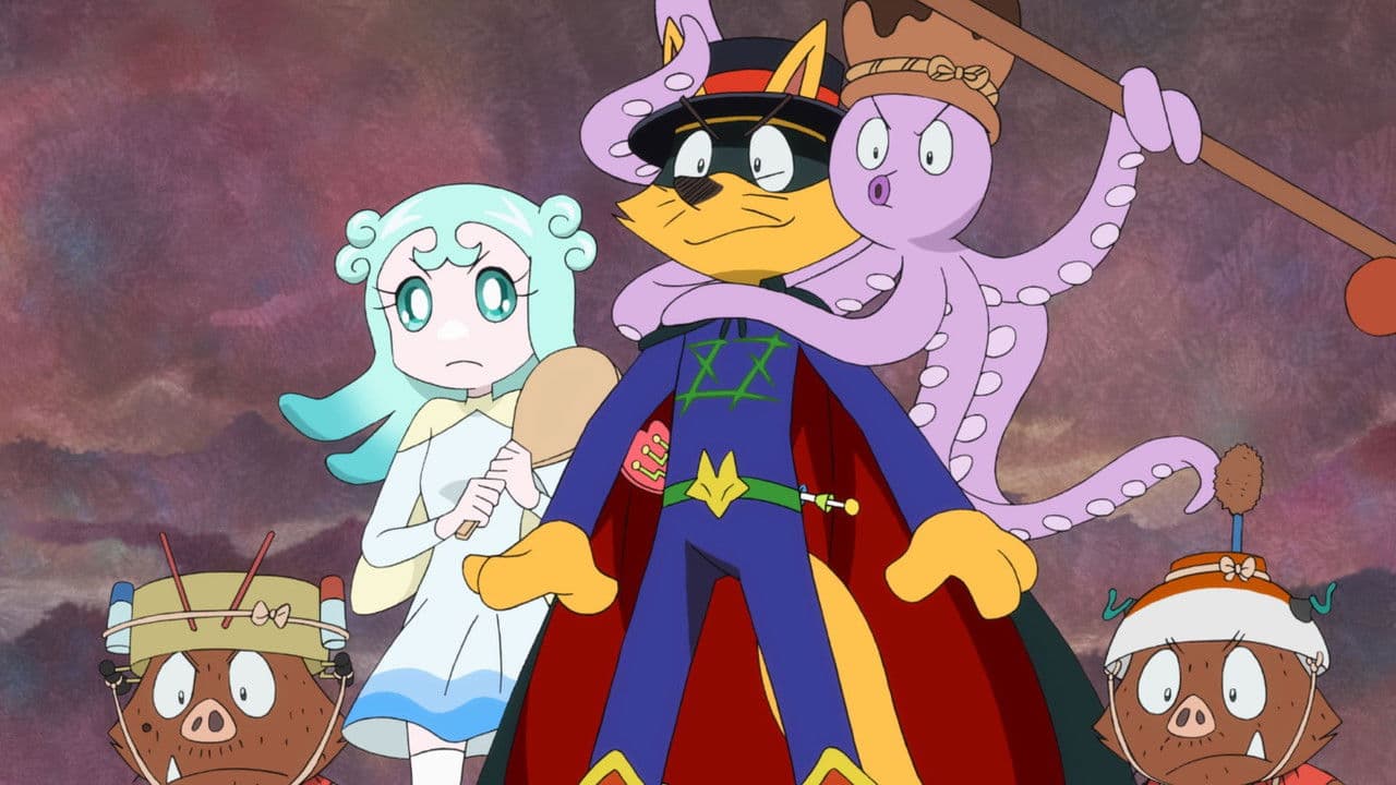 Backdrop – 映画かいけつゾロリ うちゅうの勇者たち