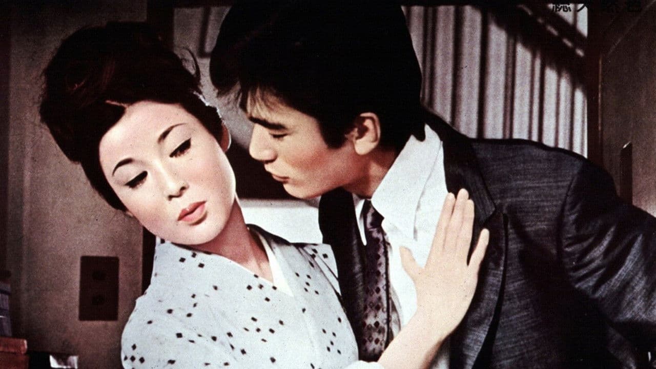 Backdrop – しとやかな獣