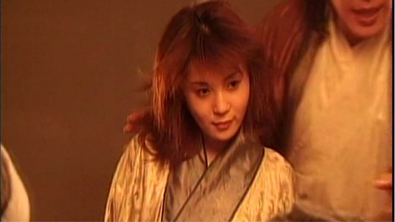 Backdrop – 玉蒲團之雲雨山莊