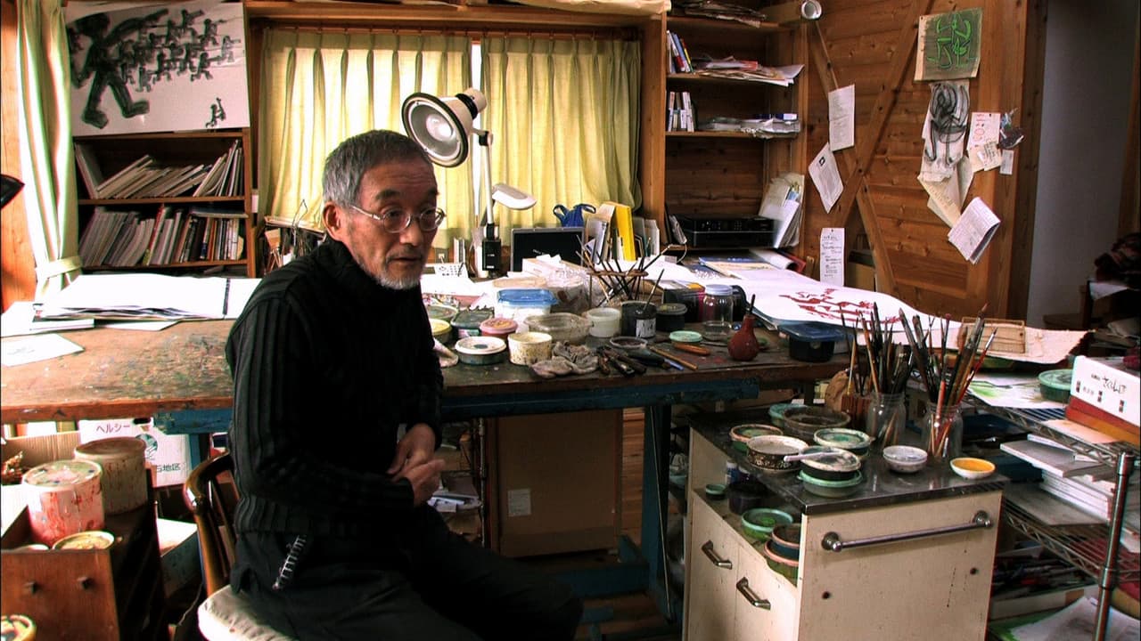 Backdrop – 그리고 싶은 것