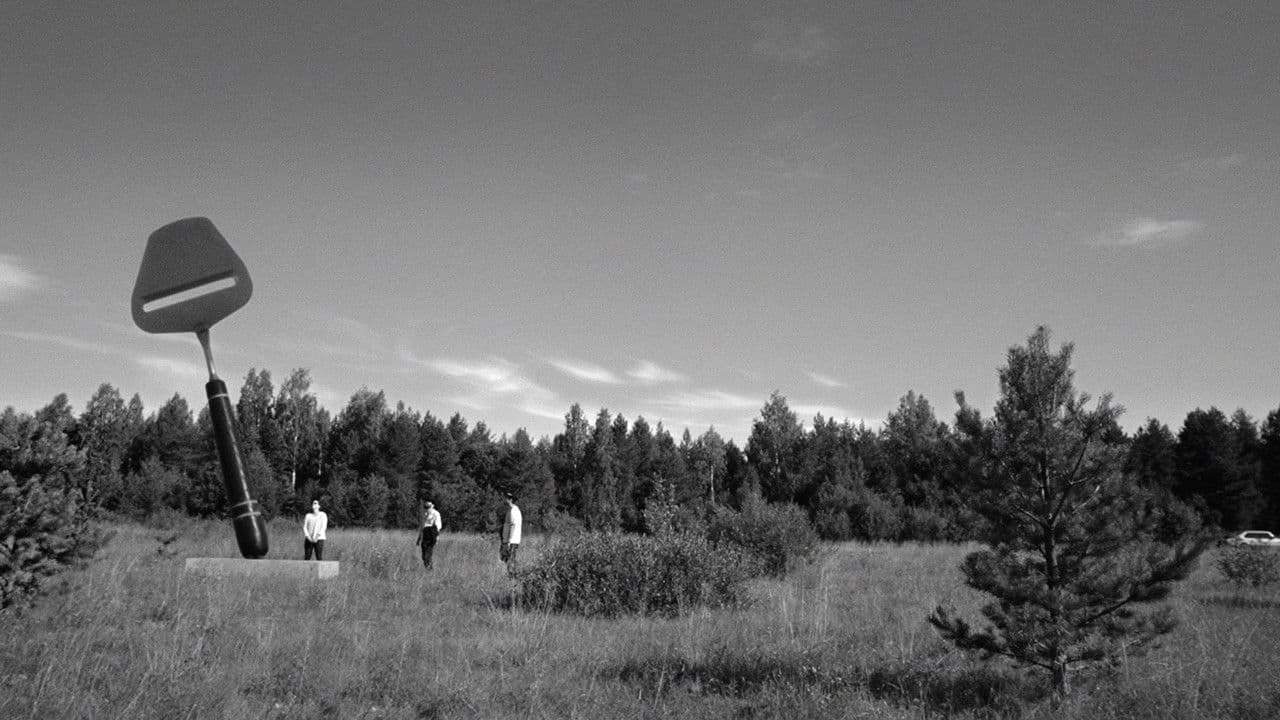 Backdrop – Der Müllhubschrauber